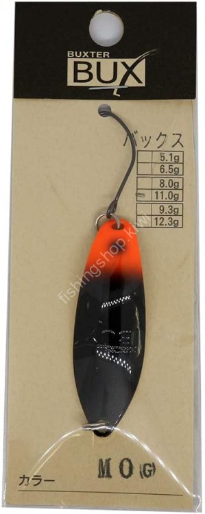ANGLER'Z SYSTEM Bux 8.0g #MO-G
