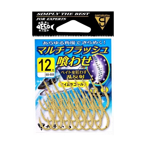 GAMAKATSU 68906 Multi Flash Kuwase [Keimura Gold] #6 (28pcs)