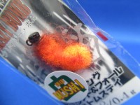NEO STYLE Crazy Bomb IV 0.4 g # 02 Orange Bug
