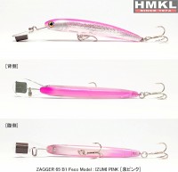 HMKL Zagger 65 B1 Feco Model #Izumi Pink