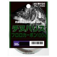 YAMATOYO Chinu Harisu [Gray] 2m #2 (8lb)