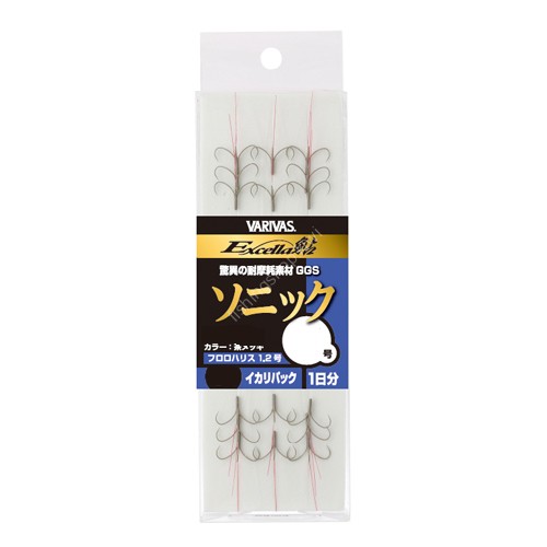 VARIVAS Excella Ayu Completed 4 Ikari Sonic [Brown Plated] #7 (4pcs)