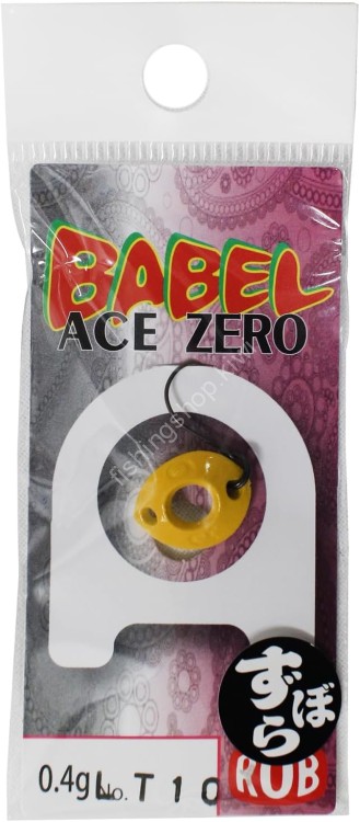 ROB LURE Babel Ace Zero #LT10 Zubora No Yoake