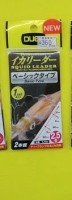 DUEL Squid Leader 1.4m (2 branches, 1 set) #2.5