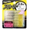 CORMORAN Sururi 2.5in #27 UV Shirasaebi
