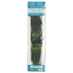TIEMCO PDL Silicon Skirt Regular / Decoboko (Cut / Textured) RD-102