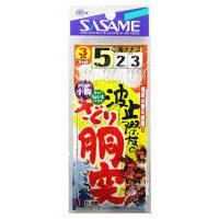 SASAME Hato Sai Zoku No Saguri Dou Tsu D-308 [White] 3 Hook 5-2 (3pcs)