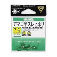 Gamakatsu ROSE AMAGO HANSURE Twist Green 7.5