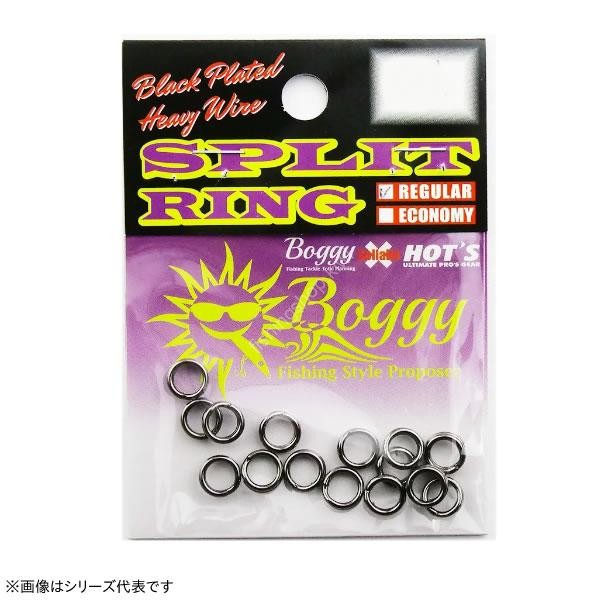 OTHER BRANDS BOGGY Split Ring Regular Pack #2