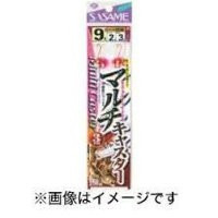 SASAME Multi Caster K-411 [Red] 3 Hook 9-2 (2pcs)