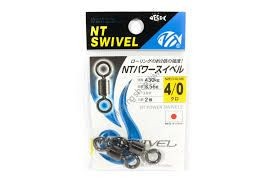 NT Swivel power swivel E-20 4 / 0