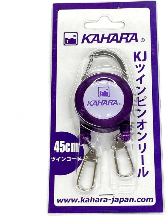 KAHARA KJ Twin Pin-On Reel #Purple