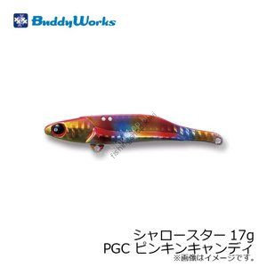 Buddy Works Shallow Star 17g PGC pin Kin candy