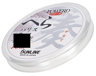 SUNLINE Powerd Hera Harris Spatula [Yellow&Orange&Green] 70m #0.6 (2lb)