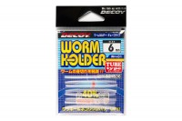 DECOY WH-01 Worm Holder Tube Type 4 mm Clear