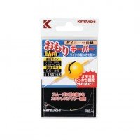 DECOY Weight Keeper (6pcs)