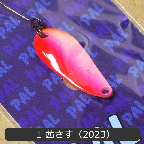 FOREST 23*4 Uchouten Pal1.6g #U01 Akane Sasu