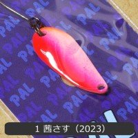 FOREST 23*4 Uchouten Pal1.6g #U01 Akane Sasu