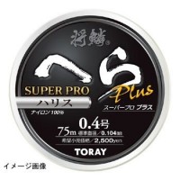 TORAY Shorin Hera Super Pro Plus Harris [Natural] 75m #1 (4lb)