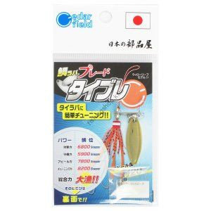 JAPAN PARTS Taibure Gold L