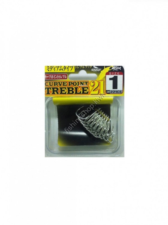 SHOUT! Curve Point Blade Treble 221-CS [Silver] #1 (7pcs)