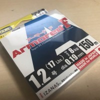 DUEL Armored F [Golden Yellow] 150m #1.2 (8kg)