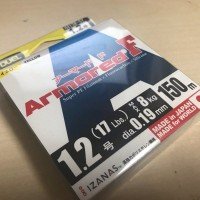 DUEL Armored F [Golden Yellow] 150m #1.2 (8kg)