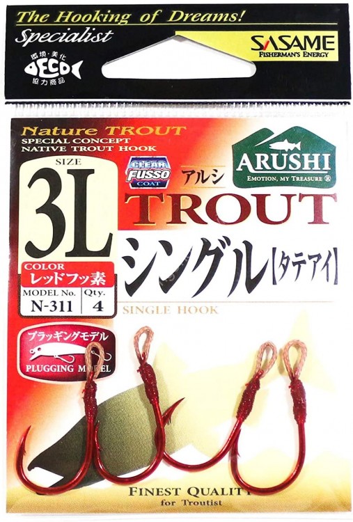 SASAME Arushi Trout Single N-311 [Red Fluorine] 3L (4pcs)