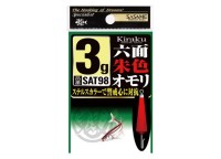 SASAME SAT98 Kiraku Six-Sided Vermilion 4.0g