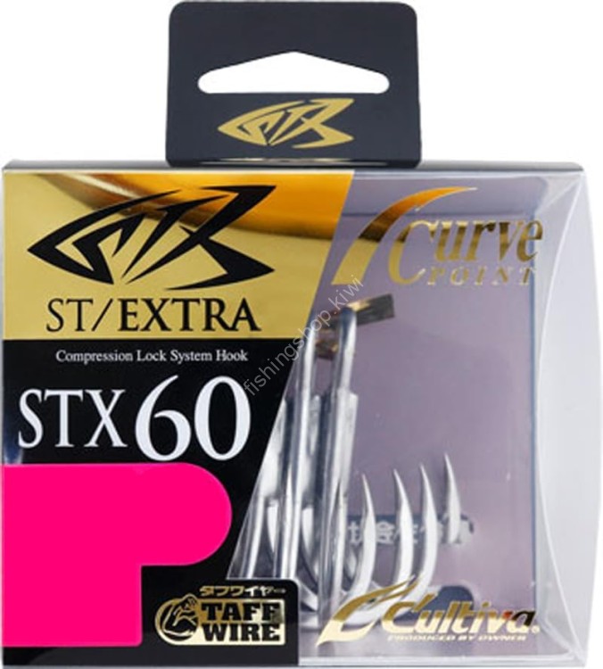 OWNER C'ultiva Stinger Triple Extra #2/0 OWNER C'ultiva Stinger Triple Extra #2/0