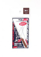 YGK Yotsuami Patterned Needle II XS Brown