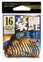 SASAME Gouri No Mase GN-05 [Black] #15 (14pcs)