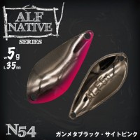 ALFRED Alf Native 5.0g #N54