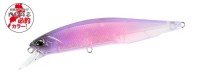 DUO Realis Jerkbait 100SP 14.5g #CCCZ611 Kohoku Purple Tanago