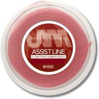 SEAFLOOR CONTROL JAM Assist Line PE20 Core Fluorocarbon  [Red] #2.0 3-twists / 5m