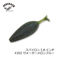 GEECRACK Spiron 3.8in # 202 Watermelon / blue flake
