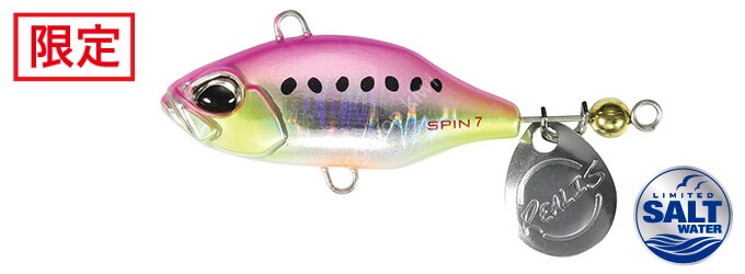 DUO Realis Spin 14g SW #CPA0679 Tropical Iwashi Glow