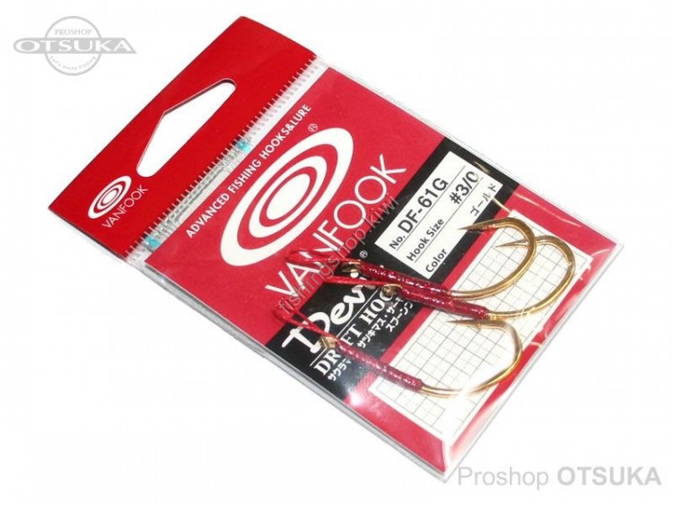 Vanfook DF-61G Drift Hook #3 / 0 Gold