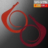 MATSUOKA SPECIAL Giga Mugen Pro 380mm #Reversible Dark Orange Red