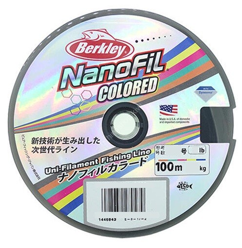 BERKLEY NanoFil Colored [10m x 5color] 100m #2.0 (24lb)