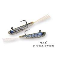 HMKL Hunkle HMKL Fry 30 Plus #Moebi
