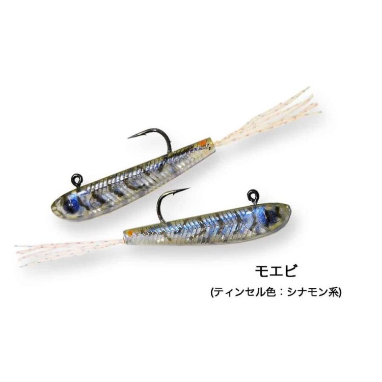 HMKL Hunkle HMKL Fry 30 Plus #Moebi