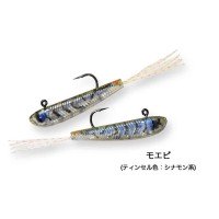 HMKL Hunkle HMKL Fry 30 Plus #Moebi