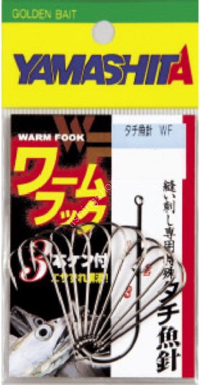 YAMASHITA Tachiuo Hook WF #2/0