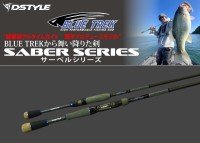 DSTYLE Blue Trek Saber Series DBTS-68L BM1