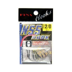 HAYABUSA NSS Hook [Black Nickel] #2/0 (5pcs)
