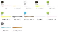 FISH LABO Slimpy 1.6'' #08 UV Kinpun Clear (12pcs)