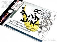 HAYABUSA Onigake Dango Hineri #8 (20pcs)