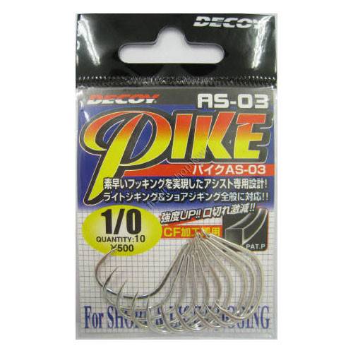 DECOY AS-03 Pike 1 / 0 Hooks, Sinkers, Other buy at