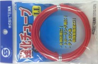 SHIMODA GYOGU Chemical Tube #LL (60-100)